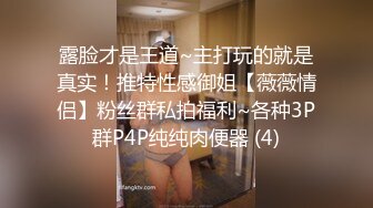 酒店偷拍 听话小女友做爱被男友录像 主动发骚配合跟现场直播似的