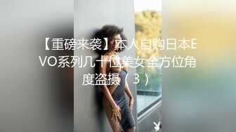 核弹！正宗大学生~19.9小时~【小野猫】宿舍大秀~超漂亮~颜值很能打，贼刺激！~ (3)