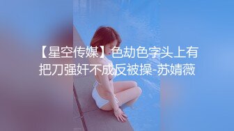 93年高校女老师