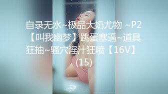 国产麻豆AV 麻豆US LAX0054 POV火辣教师 Kay Lovely