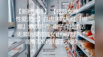 [adn-399] 夜勤バイトで知り合った人妻は2人きりになると途端に下品になって僕を犯しだす。 夏目彩春