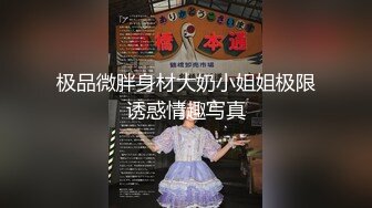 【赵探花】酒店约操大奶外围，脱光光吃大屌，口活非常棒，