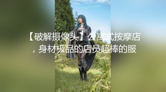 精东影业最新出品JD032草莓味儿邻家小妹白日梦幻想让哥哥草我的嫩逼