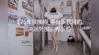 ✨韩国高质量黑丝高跟情侣「henry_sera」「sarah579」OF私拍 精瘦小伙儿和骚女二十分钟浓密性爱