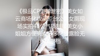 大像传媒之填滿幼齒孕婦的性慾