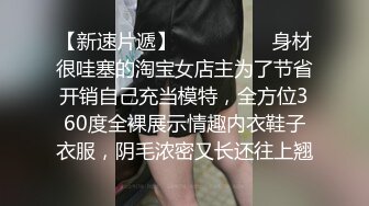 让极品萝莉穿着洛丽塔制服做爱是什么样的感觉，身材苗天纤瘦 可爱的萝莉，小哥哥要在两个小时内把她榨干了，她也很乖巧配合