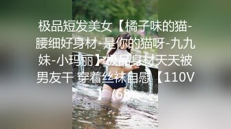 小女友大清早就要