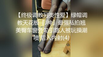 【新速片遞】  漂亮大奶小少妇 皮肤超白 浑圆饱满大奶子哗哗 在家被无套输出 内射 