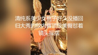 【超人气❤️台妹】娜娜 极品蜜汁白虎神鲍女神 圣诞黑丝爆乳麋鹿奉命榨精 诱人屁眼肛塞 狂肏蜜穴爆射滚烫汁液