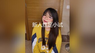 S9060弯屌男3000元约学院派美女 操的受不了说 太猛了,下次不接你单了