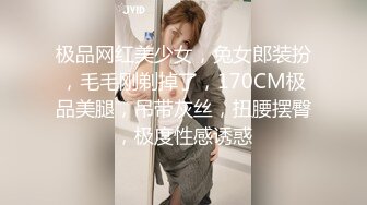 XTB006 超主动纯欲女仆  #林思妤的!