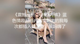 《稀缺資源 變态猛女》白皙氣質妹表裏不一極度反差各種逆天暴力虐陰鴨嘴鉗直接紫薇子宮拳交雞蛋蘋果橙子等各種水果往裏塞