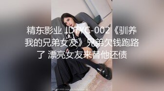 蜂腰巨乳美少女SuKa露出自慰與金主開房調教啪啪／清純嫩妹浴室掰玩粉穴透視裝騎乘假屌淫液氾濫等 720p