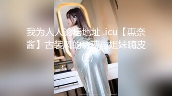 【极品福利OF私拍外流】▶▶泰国爆火网红女神❤️janeja81❤️ 颜值与身材俱佳