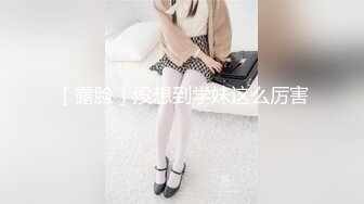 【新片速遞 】  【最新封神❤️兄妹乱伦】❤️内射黑丝高跟亲妹后续2❤️刺激！趁着亲妹夫在睡觉 偷偷操洗澡的亲妹妹 故意让妹妹大声淫叫 