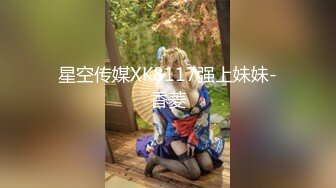 爆乳推特网红janpet12兔子草粉丝福利影片合集 (2)