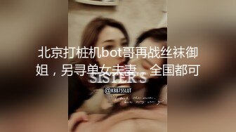 一线天白虎美穴小姐姐，纹身大哥操小骚逼，骑乘位抽插美臀，黑丝美腿，抬腿侧入狠狠干