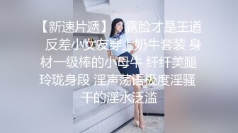 老婊子的丑态3