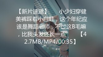 4/11最新 神仙姐姐刘亦菲酒店寻欢两猛男玩3P内射蝴蝶逼VIP1196