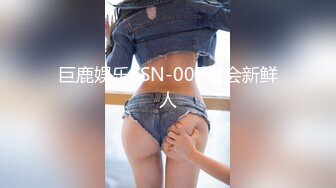 0469娜娜和陳澄469