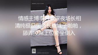 小宝寻花第二场约了个极品颜值甜美妹子啪啪，舌吻调情口交舔奶骑乘