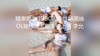 新约92小骚货1