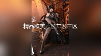 JDSY034 香蕉视频传媒 蕉点 暴怒鬼父调教骚母狗女儿 果冻姐姐