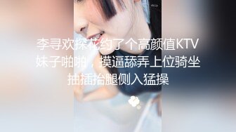 微博极品美臀女神imoliveemmm olive_emmm,OF会员订阅自慰福利 (8)