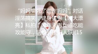 夢心月 魅惑黑色服飾與黑絲 勾勒出嬌媚姿態婀娜動人