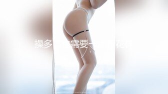 大屁股丰满妹子