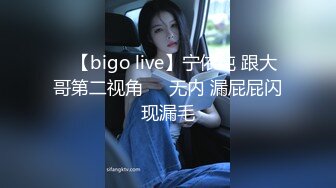 精彩小少妇户外车震再继续一个人玩逼，全程露脸跳蛋已经满足不了了，前排坐插手刹把手上下抽动，精彩又刺激