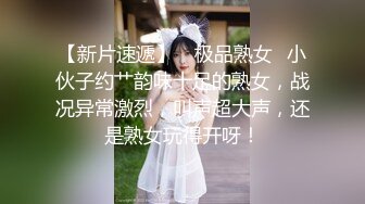 漂亮黑丝伪娘贴贴 好吃吗 啊啊老公 操骚逼妓女 有这么喜欢玩的直男吗 帮你化妆满足你