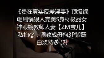 【喂奶良家小萍萍】哺乳期乳汁喷射到屏幕，跟老公趁孩子睡着啪啪，后入翘起大白臀诱人内射