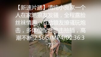  美女多P 被几根大鸡吧连续轮流爆操 白虎鲍鱼上射满精液 爽叫不停