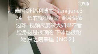 爱豆传媒IDG5462同城约到我的高冷家教女老师