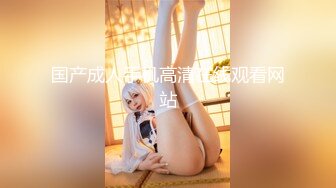 【4K增强-无码破解】-259LUXU-310.ラグジュTV.284.秋葉莉緒.2016-05-06_000@BVPP^WM_iris2