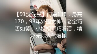 精东影业 JD112 转角遇见你 结婚七年之痒出轨人妻 操到潮吹狂喷 桥本爱奈