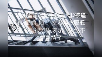 《精选摄_像头㊙️破解》家_庭针_孔入侵真实偸拍两口子激情性生活也不管白天晚上~中年夫妻换上情趣装玩小夫妻汽车装饰店打地铺干老猛了 (15)