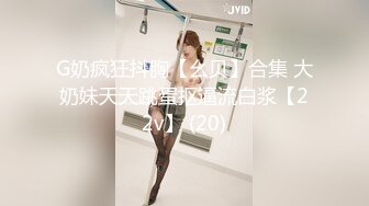 【绿帽淫妻性爱狂】核能重磅绿帽男带闷骚老婆异性SPA番外篇 齐上阵双操爆插爽翻天 第①部