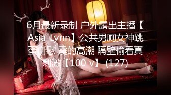 某大学图v书馆女厕偷拍⭐青春洋溢花枝招展的青春学生妹嘘嘘