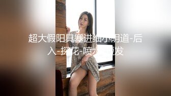 MSD-036_偷攝鄰家淫妻慾求不滿放蕩做愛官网