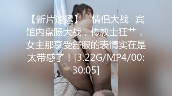 天美傳媒 TMW109 逆時間停止器女大生的逆襲 STACY