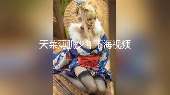  91大神仓本C仔系列啪啪极品黑丝外围女露脸完整版