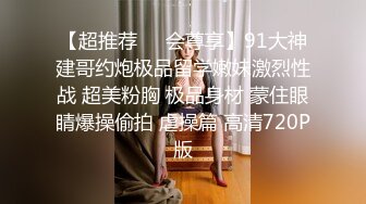 【偷情被电话查岗⚡紧张刺激】“你别急啊，我打电话呢” 19岁大学生激情 男朋友突然来电话查岗一顿猛操 出轨的背德感直接让人妻高潮了  新帖标志