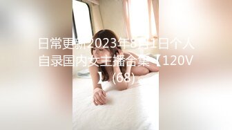 2024新流出约炮大神【推特 DB第一深情】良家少妇出轨酒店偷拍肤白貌美风情万种的荡妇花式爆操满足了 (7)