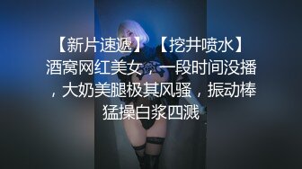 -小保寻花约了两个妹子留下牛仔裙妹子口交摸逼上位骑乘抽插