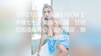 高颜值美女酒店与炮友啪啪 完事后穿衣服走人