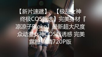 极品优女郎-妩媚御姐-北条リエコ，Only外网福利流出，火辣牛仔妞，淋浴诱惑，泳池吃鸡口射精液！