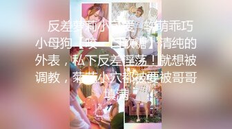 高颜值气质少妇 mari wam onlyfans露脸私拍 反差美人妻沉沦精液地狱