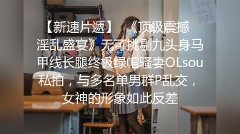 糖心Vlog 兄妹亂倫 小桃醬